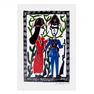 Lampião e Maria Bonita – JBorges