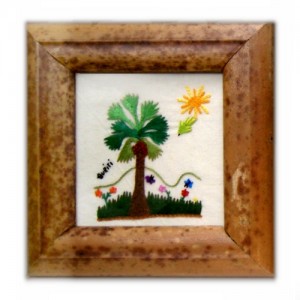 *Bordado Buriti – quadro – MG